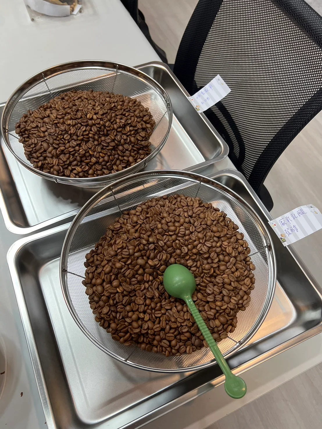 KD Coffee 職人杯測